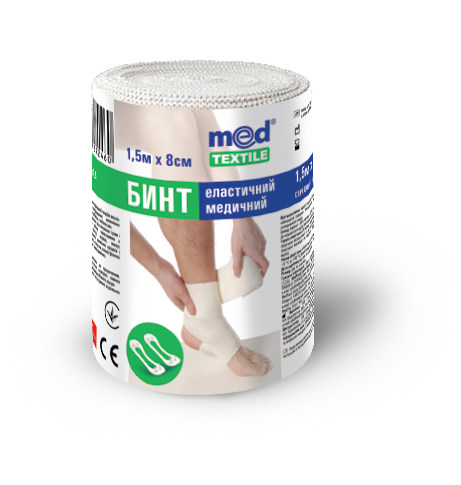 Бинт еластичний медичний MEDTEXTILE середньої розтяжності, 1,5 м x 8 см